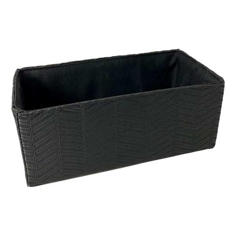 Black Storage Basket, Small