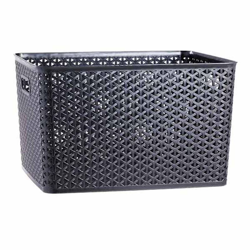 Black Y-Weave Storage Basket Large | At Home