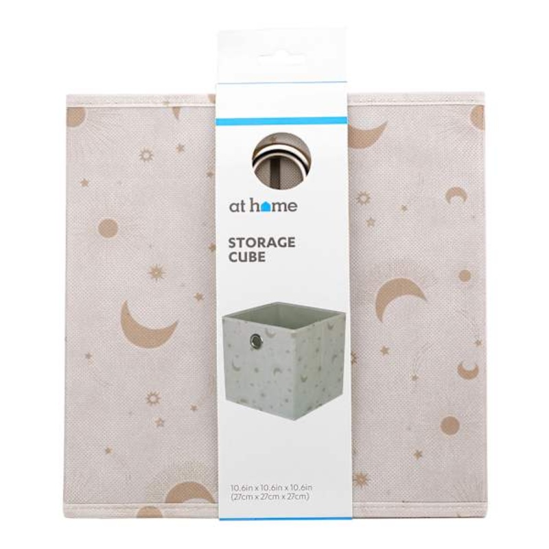 Moonstruck Modular Storage Cube, Gold