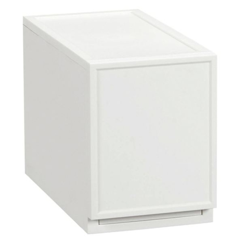 REAL SIMPLE Plastic Pull Out Storage Cube, White
