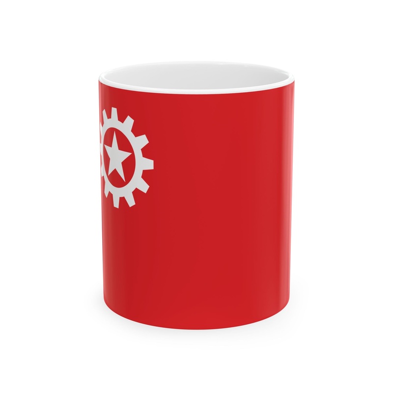 Proposed PRC national flags 009 (China) White Coffee Mug