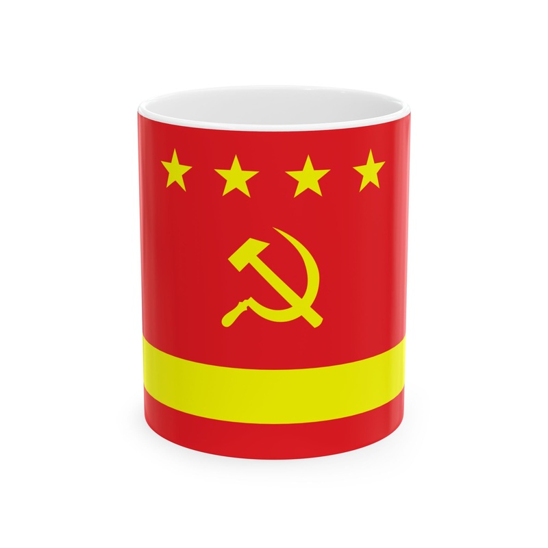 Proposed PRC national flags 036 (China) White Coffee Mug