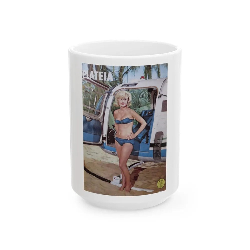 Suzanna Leigh #43 – Mag. Cover (Vintage Female Icon) White Coffee Mug