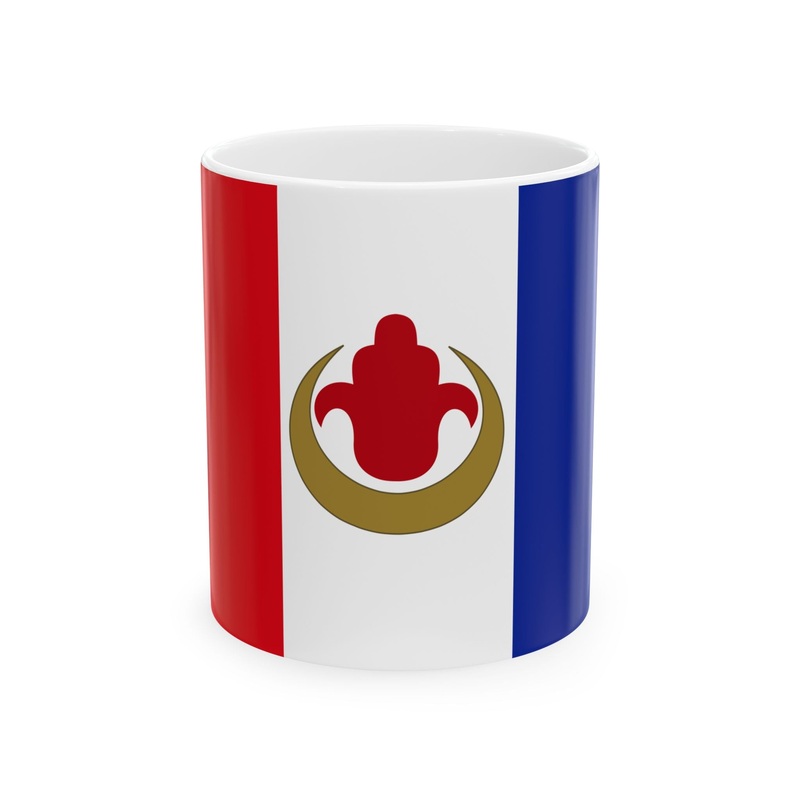 Unofficial Harki flag with Fatimas hand reverse (France) White Coffee Mug