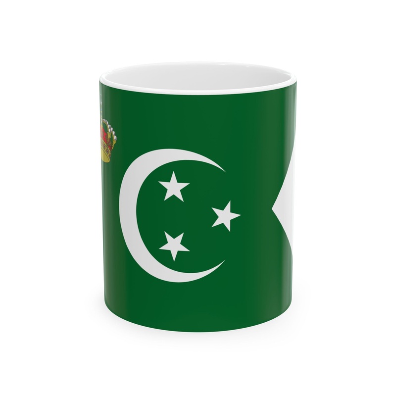 Royal Standard of The Crown Prince of Egypton Land (Egypt) White Coffee Mug