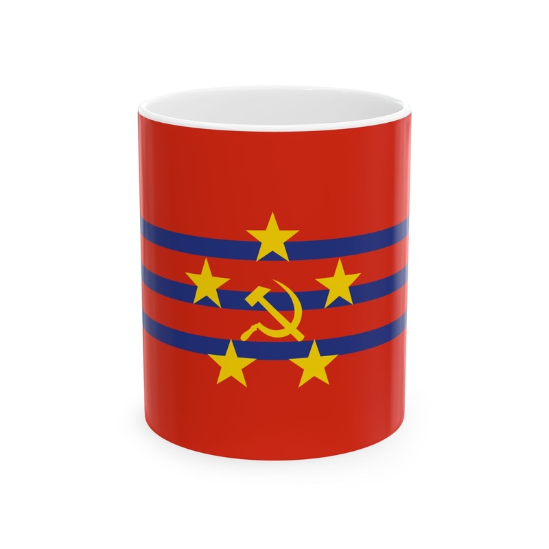 Proposed PRC national flags 035 (China) White Coffee Mug