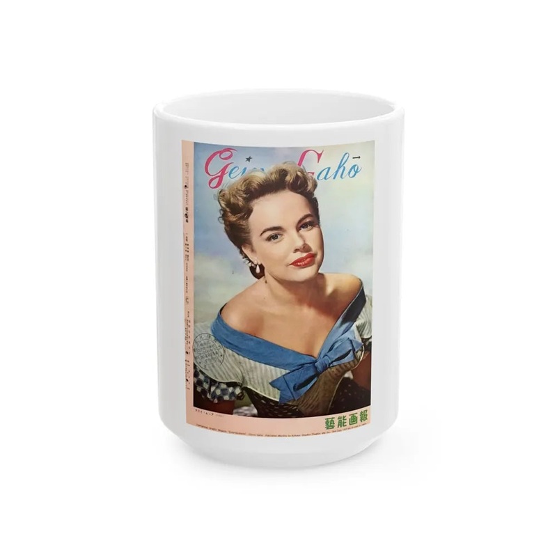 Terry Moore #98 – Japanese Magazine Cover (Vintage Female Icon) White Coffee Mug