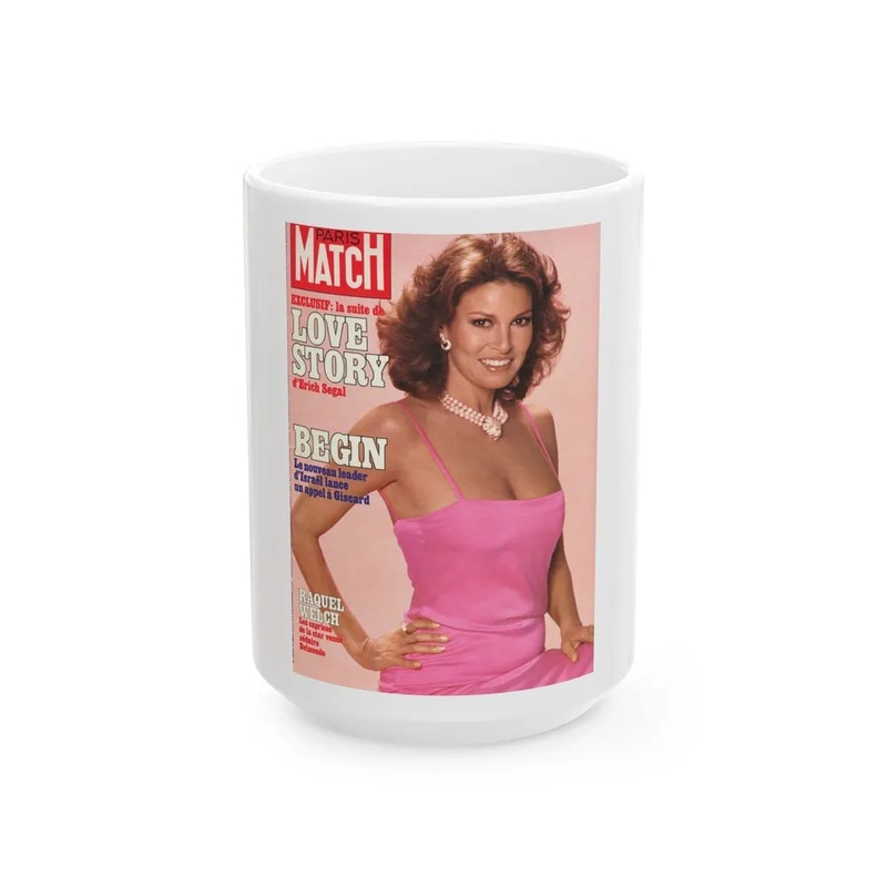 Raquel Welch #336 – Mag. Cover (Vintage Female Icon) White Coffee Mug