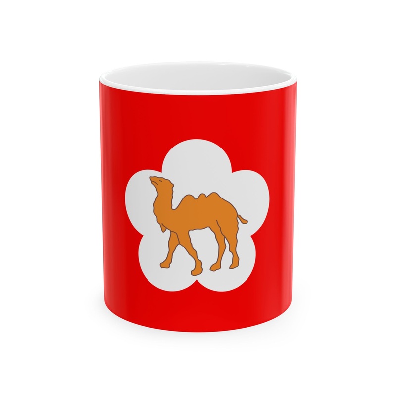 Republic of China Combined Service Force Flag-1956 (China) White Coffee Mug