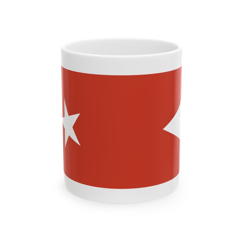 Standard of the Toqui Variant (Chile) White Coffee Mug