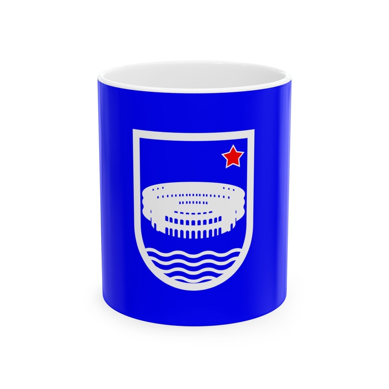 Zastava Pule SFRJ (Croatia) White Coffee Mug