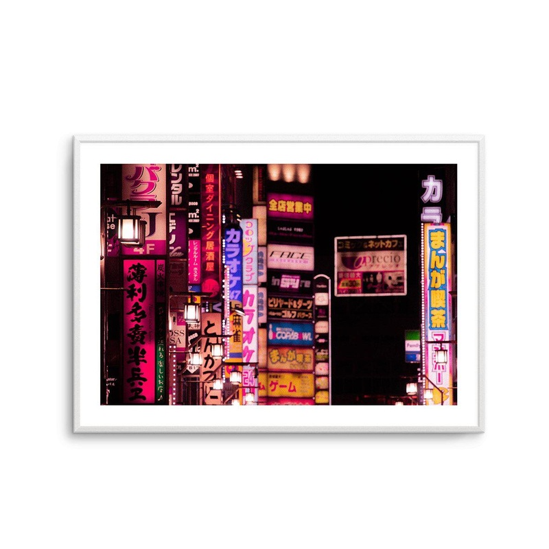 Tokyo Red Light District II Art Print