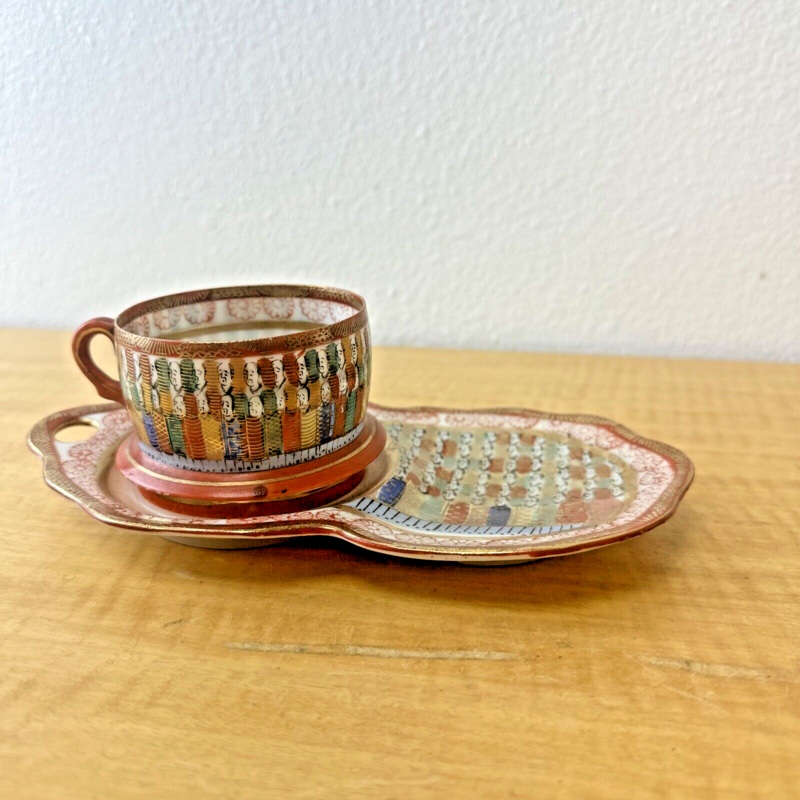 Frank Reardon  My Symphony b/w Drums Vinyl 7 Record *Used Release*