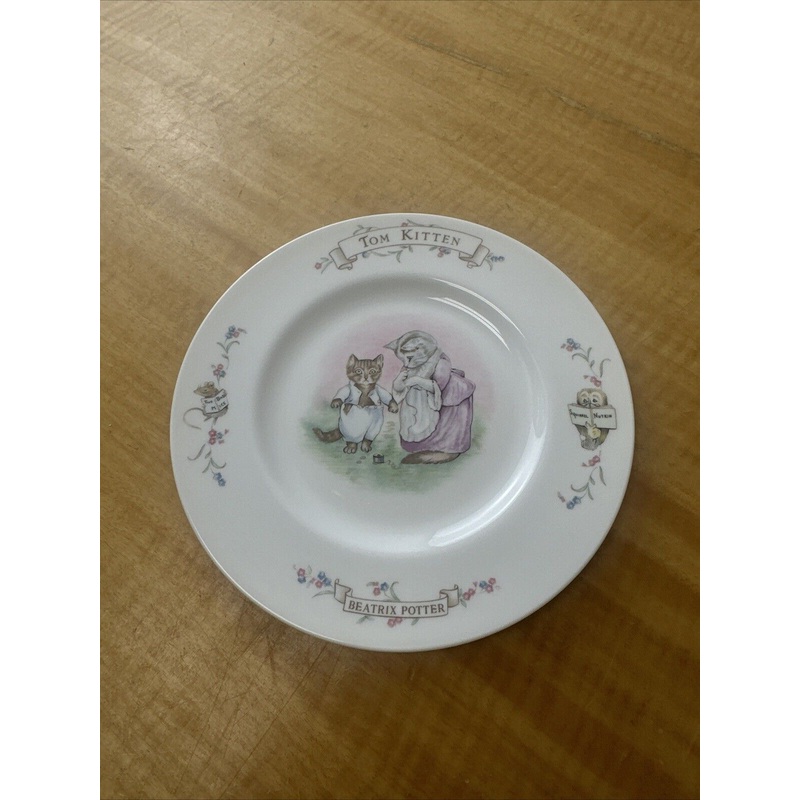 Parachute Chernobyl Ant Purple Foam Body Grasshopper Fly – 1 Dozen Flies Hook Size 10